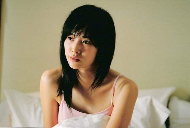 Yeoreumi gagjeone - Z filmu - Bo-kyeong Kim