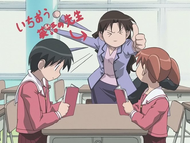 Azumanga daió: The Animation - Kodomo kókósei / Tensai desu / Kowai ka na? / Bakusó / Tomo-čan / Ósakadžin ja - Z filmu
