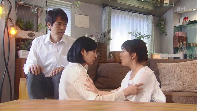 Kahogo no Kahoko - Z filmu - Saburó Tokitó, Hitomi Kuroki, Micuki Takahata