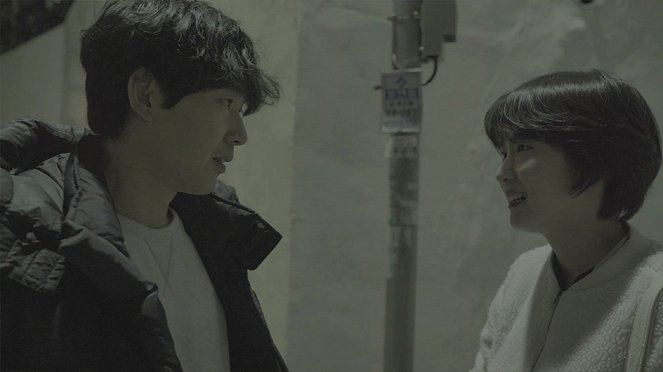 Bamchigi - Z filmu - Jong-hwan Park, Ga-young Jeong