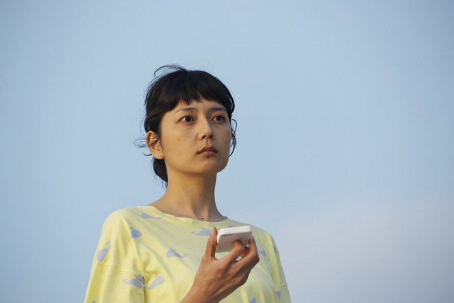 Umi no Futa - Z filmu - Akiko Kikuči