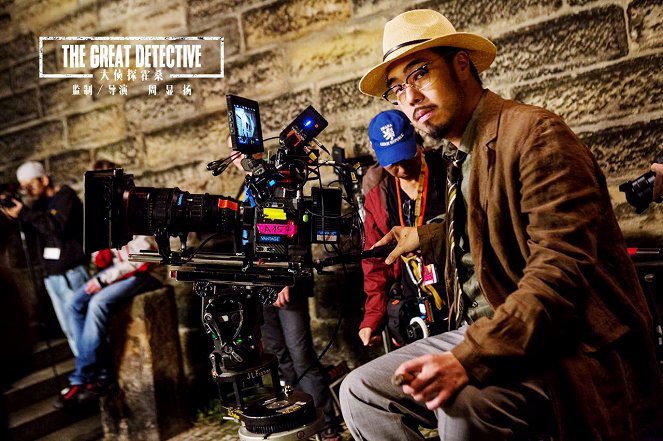 The Great Detective - Z natáčení - Roy Hin-Yeung Chow