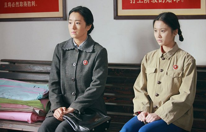 Kuej laj - Z filmu - Li Gong