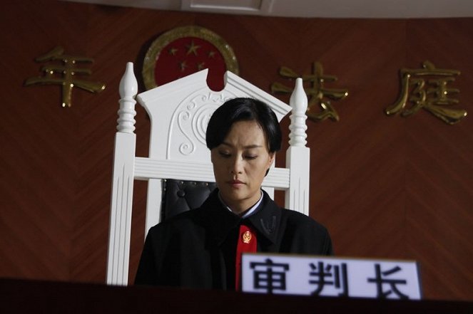 Judge Zhan - Z filmu