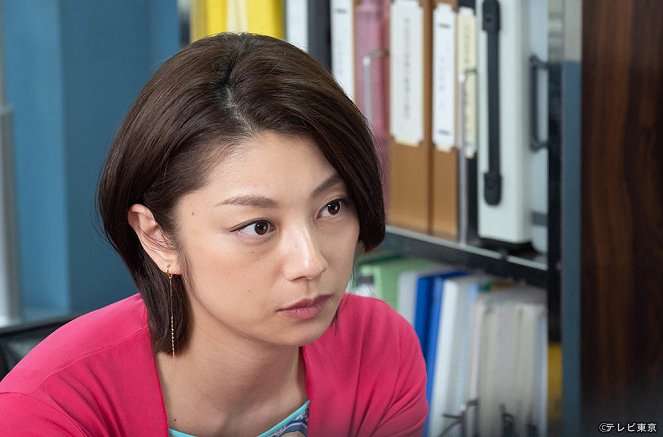 Legal Heart - Episode 1 - Z filmu - Eiko Koike