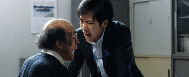 Kensacugawa no zainin - Z filmu - Joši Sakó, Kazunari Ninomija