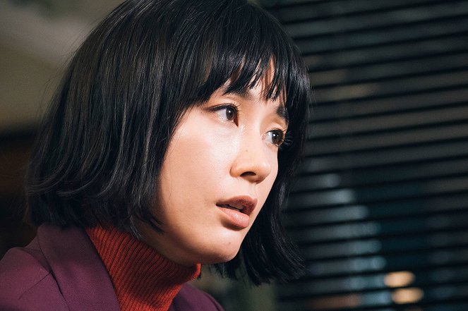 Scandal senmon bengoši: QUEEN - Episode 5 - Z filmu - Asami Mizukawa