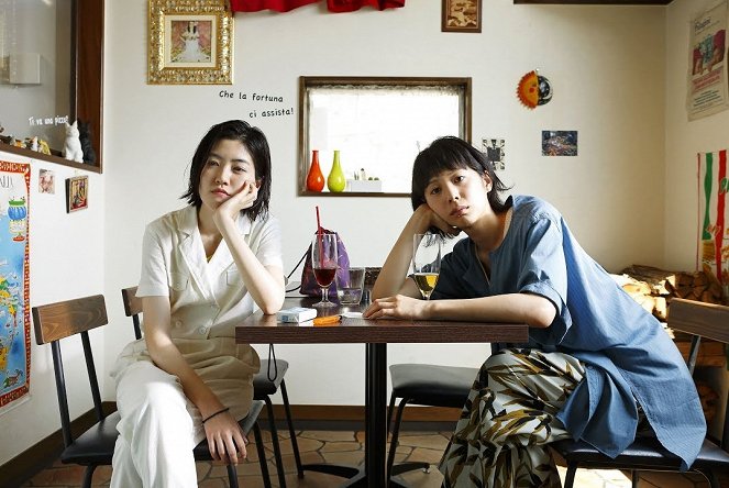 Blue Hour ni buttobasu - Z filmu - Eun-kyeong Shim, Kaho