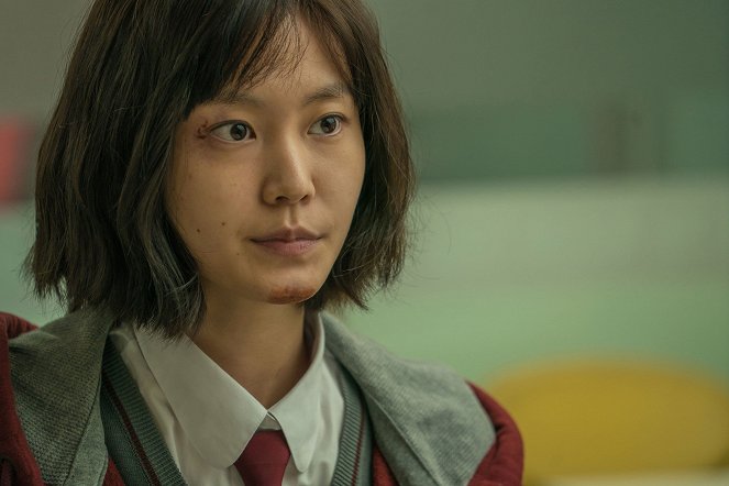 Miseongnyeon - Z filmu