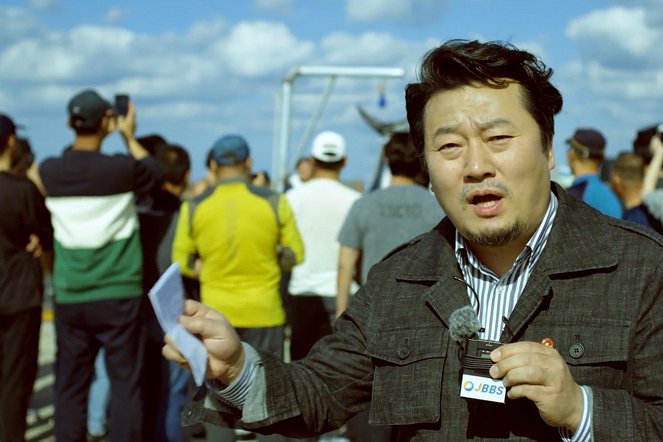 Aewol - Z filmu - Sang-ho Lee