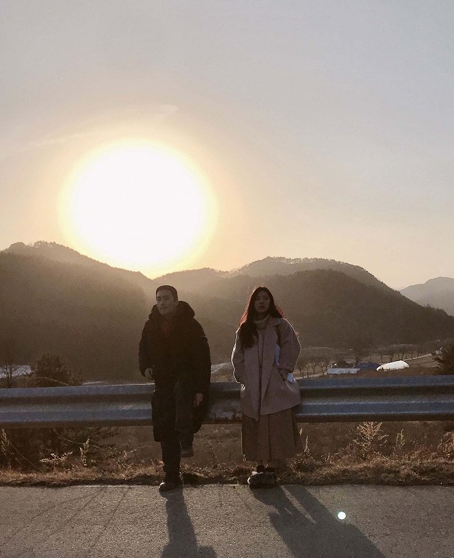 Jigeum i sungan - Z filmu - Won-joon Lee, Min-kyeong Song