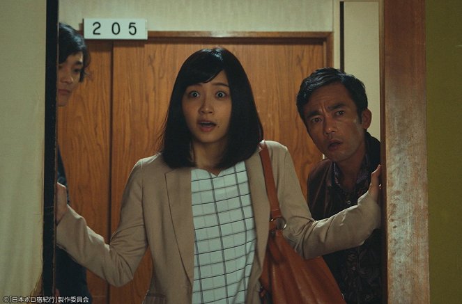 Nihon boro jado kikó - Episode 2 - Z filmu - Mai Fukagawa, Kazuja Takahaši