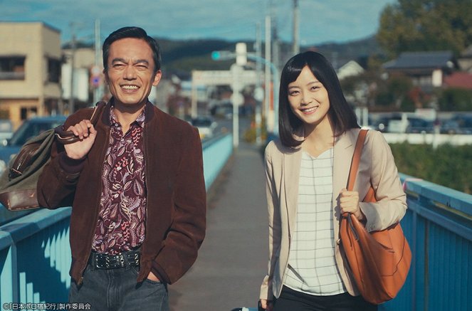 Nihon boro jado kikó - Episode 10 - Z filmu - Kazuja Takahaši, Mai Fukagawa
