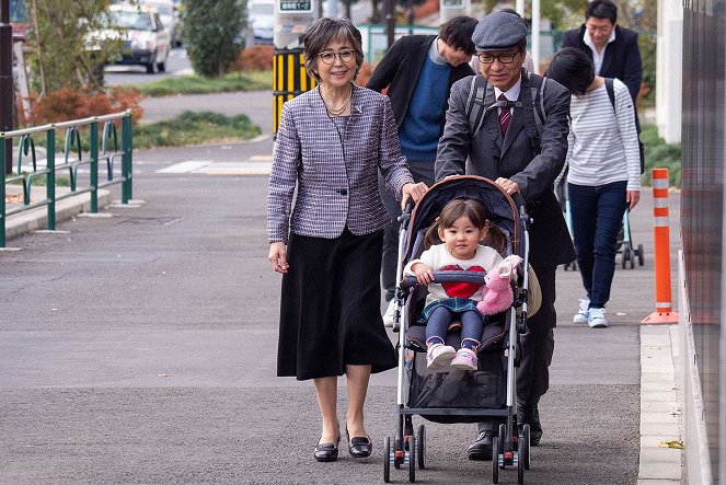 70-sai, hadžimete umimašita seventy uizan - Ija ija ija ija ija ija-ki - Z filmu - Keiko Takešita, Fumijo Kohinata