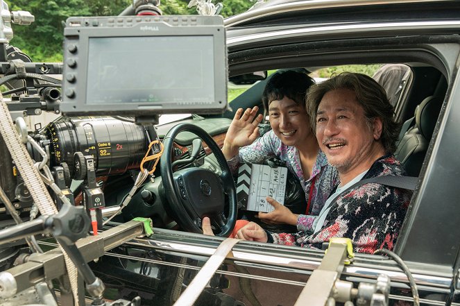 Hebeun: haengbokeui nararo - Z natáčení - Hae-il Pak, Min-sik Choi