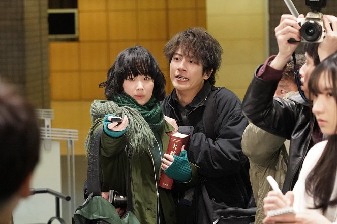 Gossip: #Kanodžo ga širitai hontó no ○○ - Z filmu - Haru Kuroki, Džunpei Mizobata