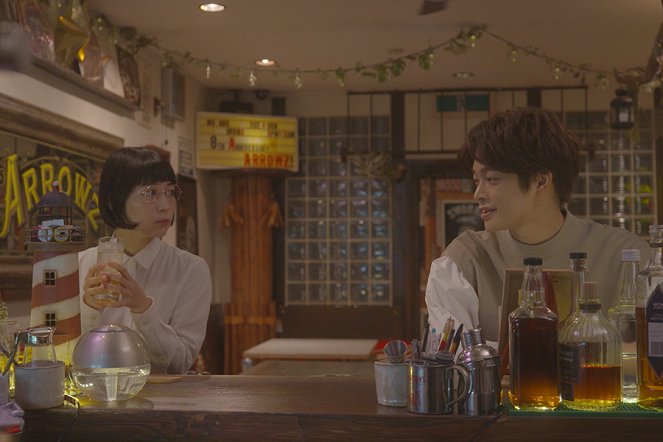 Haru to Ao no obentóbako - Episode 1 - Z filmu - Ajako Jošitani, Kai Inowaki