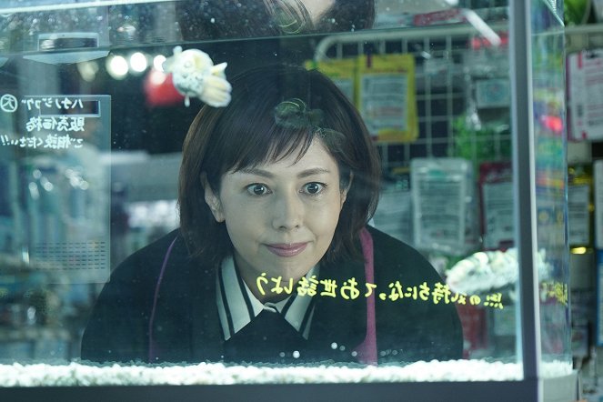 Kasóken no onna - Papa no tako - Z filmu - Jasuko Sawaguči