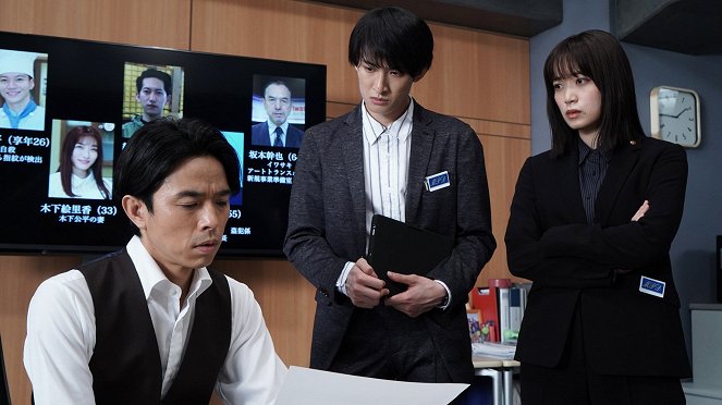 Tokusó 9 - Season 5 - Z filmu - Jošihiko Inohara, Kódži Mukai, Mai Fukagawa