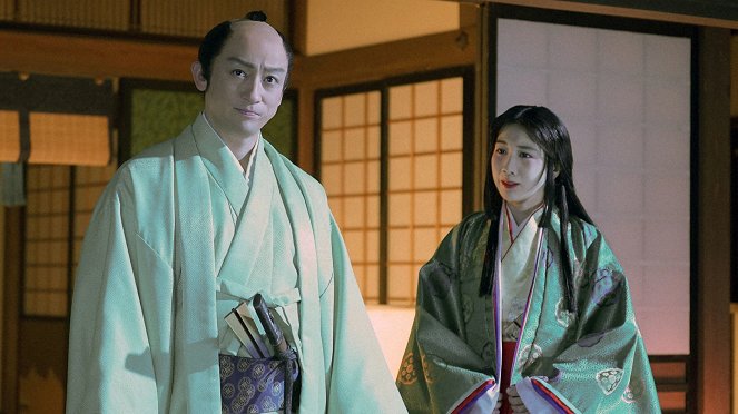 Kendžušó: Micukunikó to ore - Kokoro no tabi - Z filmu - Kódži Jamamoto, Honoka Macumoto
