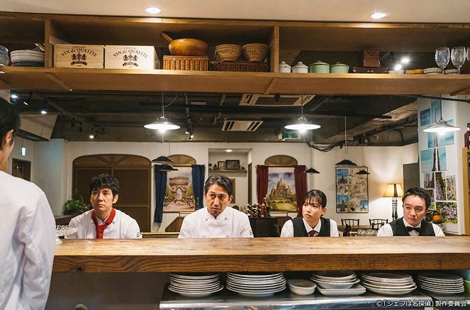 Chef wa meitantei - Episode 3 - Z filmu - Hidetoši Nišidžima, Jú Kamio, Anna Išii, Gaku Hamada