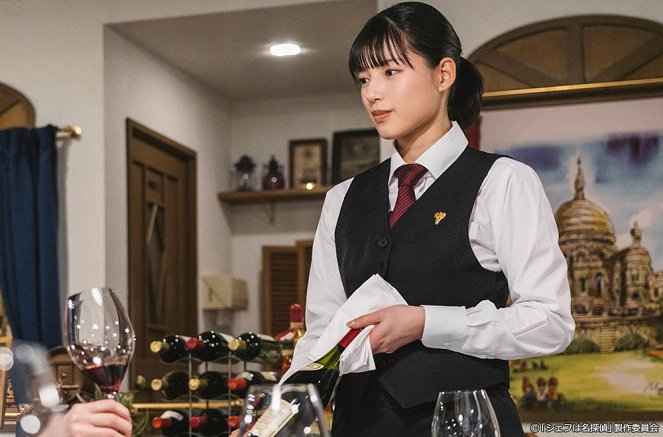 Chef wa meitantei - Episode 7 - Z filmu - Anna Išii