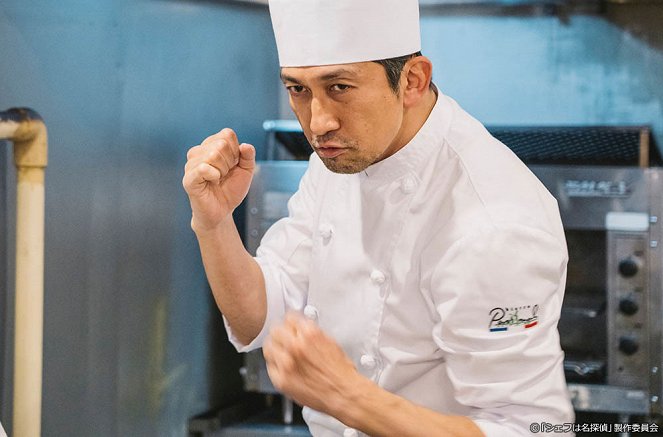 Chef wa meitantei - Episode 9 - Z filmu - Jú Kamio