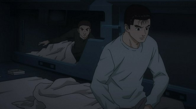 Učú kjódai - Alarm ari tokei naši - Z filmu