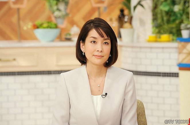 Episode 1 - Kjóko Učida
