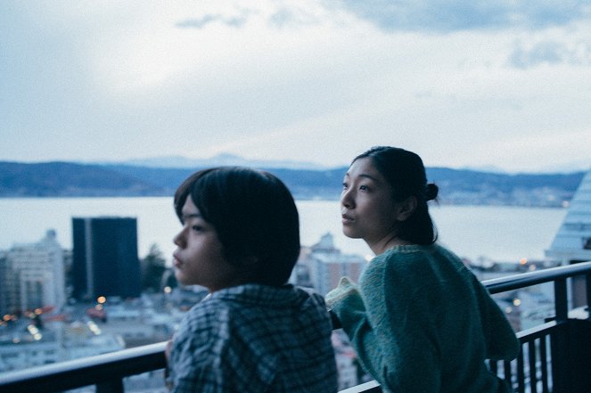 Netvor - Z filmu - Sója Kurokawa, Sakura Andó