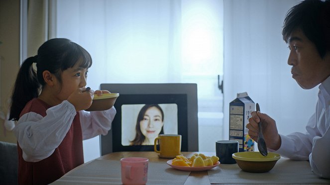 Ami wa Obake - Z filmu - Haro Asada, Megumi Kobaši, Džun Murakami