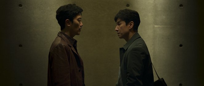 Doktor Mozek - Kapitola 1 - Z filmu - Hee-soon Park, Seon-gyoon Lee