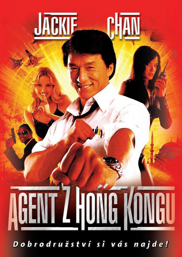 Agent z Hong Kongu - Plakáty