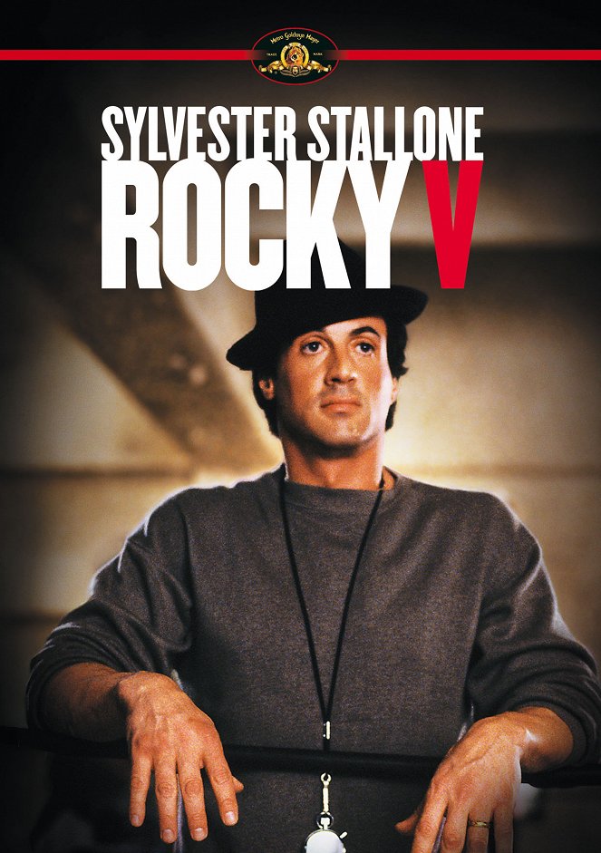 Rocky V - Plakáty