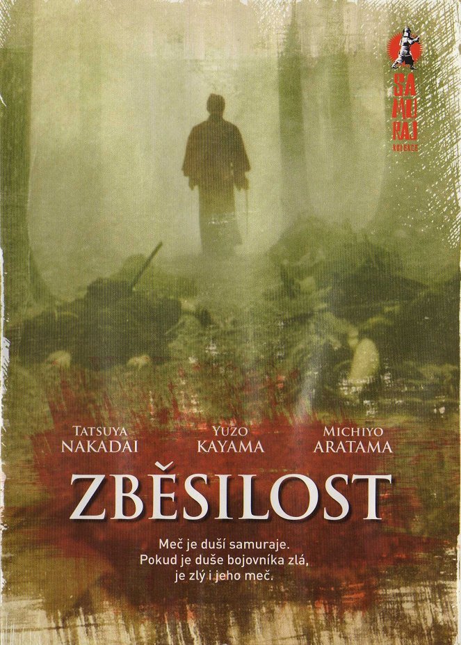 Zběsilost - Plakáty