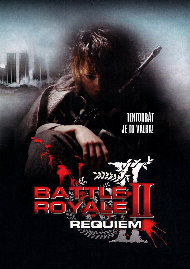 Battle Royale II: Requiem - Plakáty