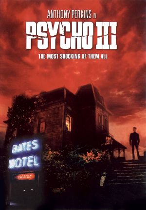 Psycho 3 - Plakáty