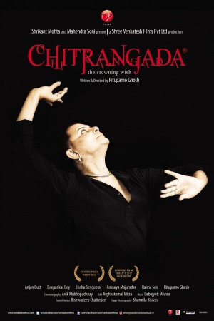Chitrangada - Plakáty