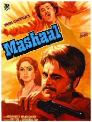 Mashaal - Plakáty
