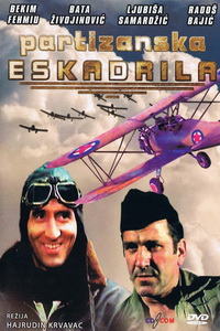 Partizanska eskadrila - Plakáty
