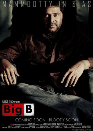 Big B - Plakáty