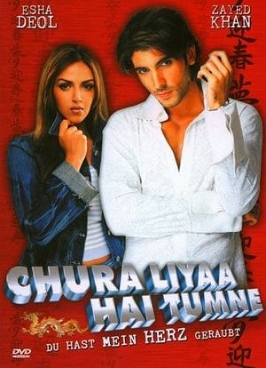 Chura Liyaa Hai Tumne - Plakáty