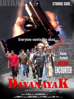 Dayanayak: Licenced to Kill - Plakáty