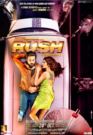 Rush - Plakáty