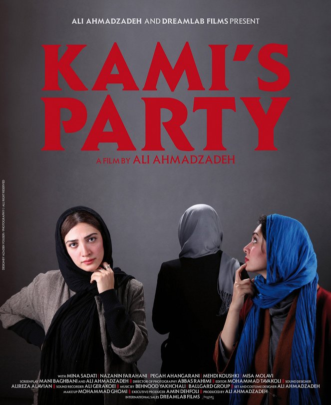 Večírek u Kamiho - Plakáty