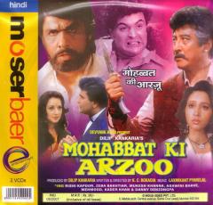 Mohabbat Ki Arzoo - Plakáty