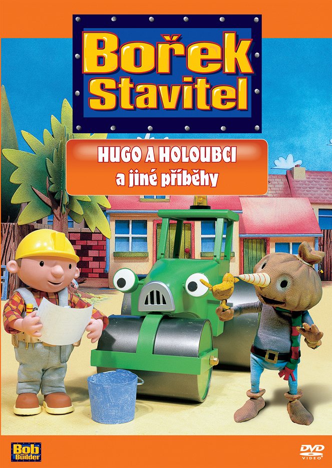 Bořek stavitel - Plakáty