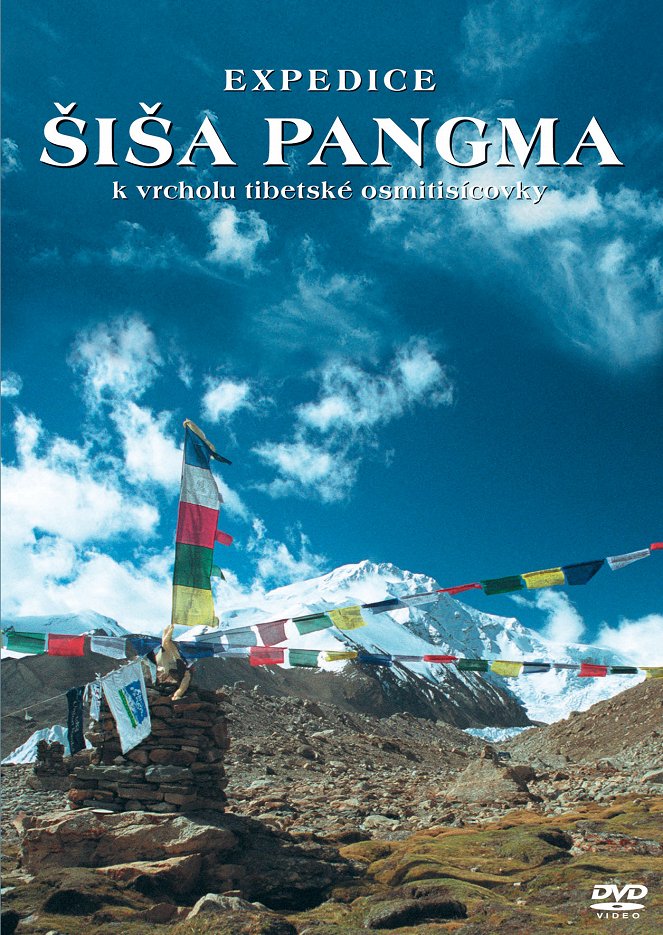 Expedice Šiša Pangma - Plakáty