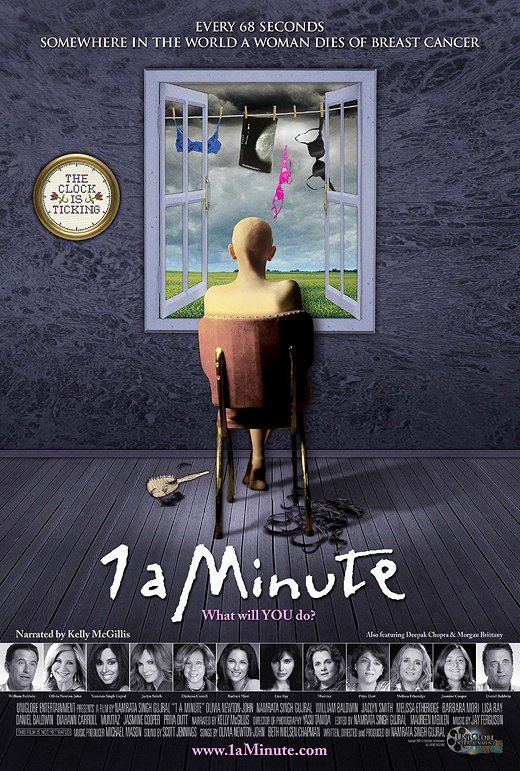 1 a Minute - Plakáty