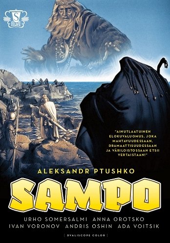 Sampo - Plakáty
